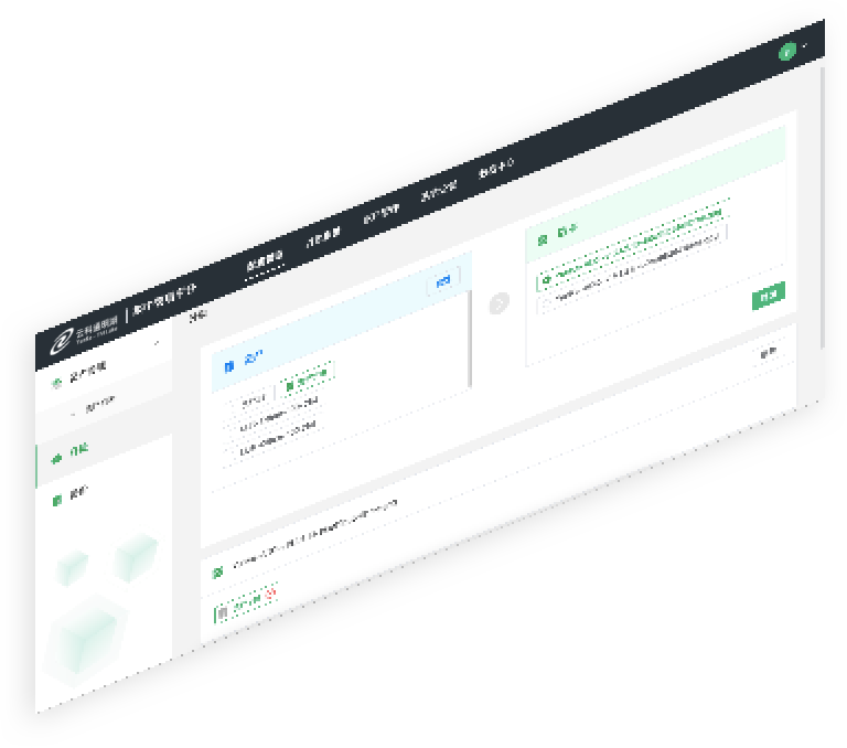 今年会jinnianhui官网通明湖
