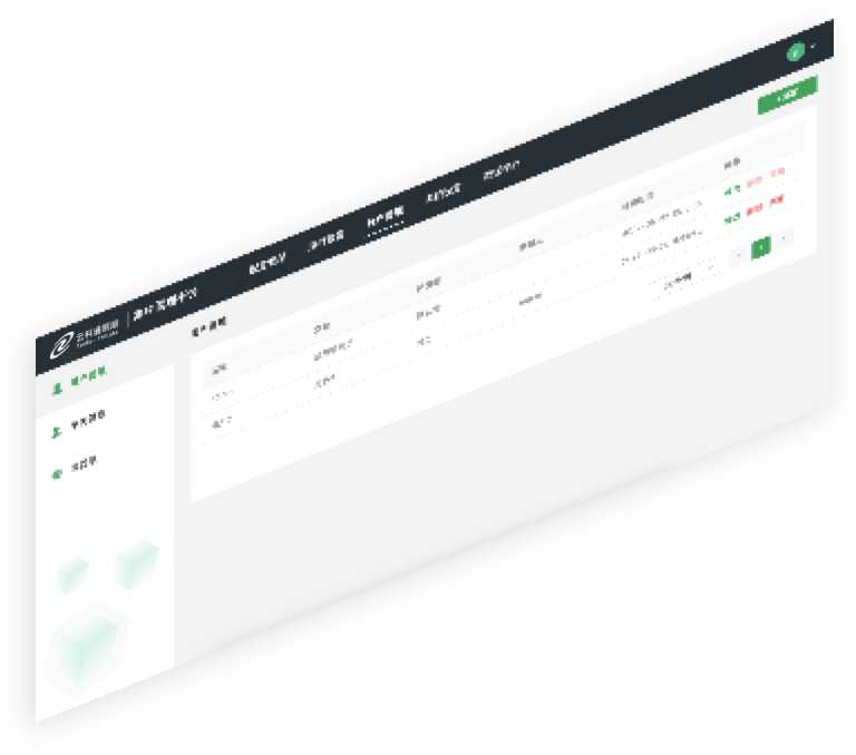 今年会jinnianhui官网通明湖