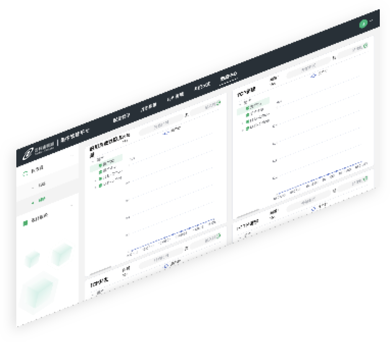 今年会jinnianhui官网通明湖