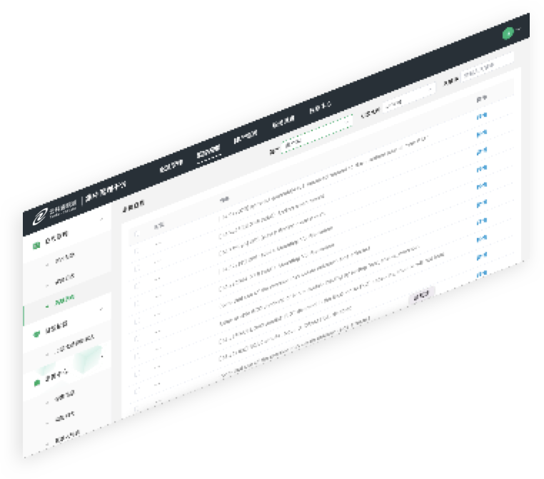 今年会jinnianhui官网通明湖